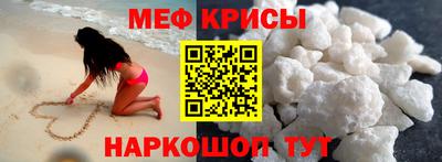 сатива Чебоксары