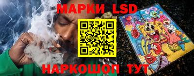 сатива Чебоксары