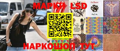 сатива Чебоксары