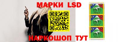 эйфоретик Чапаевск