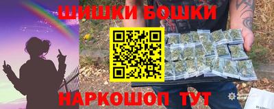 эйфоретик Чапаевск