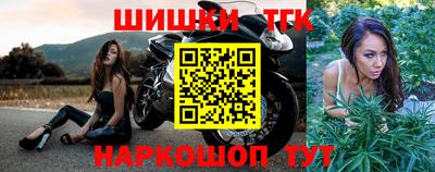 сатива Чебоксары