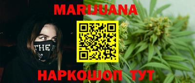 эйфоретик Чапаевск
