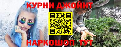 ГАЛЛЮЦИНОГЕННЫЕ ГРИБЫ Шахты