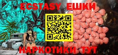 сатива Чебоксары