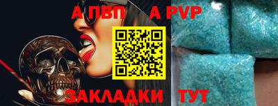 сатива Чебоксары