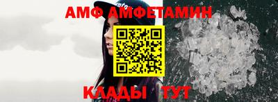 сатива Чебоксары