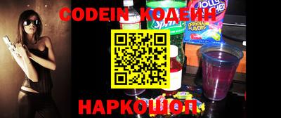 сатива Чебоксары