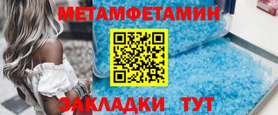 прущие крисы Шебекино