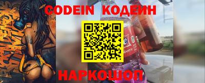 сатива Чебоксары