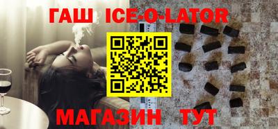 эйфоретик Чапаевск
