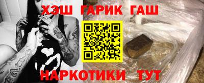 эйфоретик Чапаевск