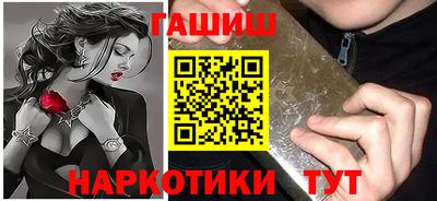 эйфоретик Чапаевск