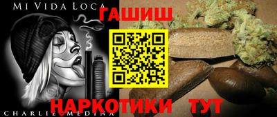 сатива Чебоксары