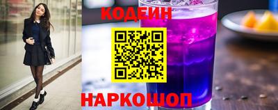 эйфоретик Чапаевск