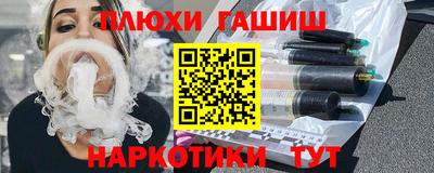 сатива Чебоксары