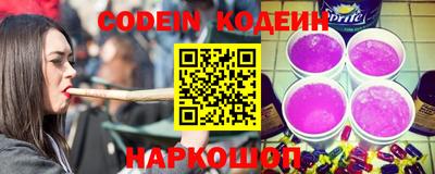 сатива Чебоксары